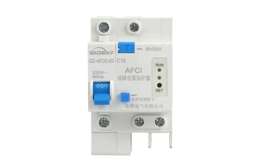 故障电弧保护器厂家-3.jpg 故障电弧保护器厂家-3.jpg